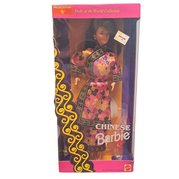 VINTAGE BARBIE DOLL LOT NIB DOLLS OF THE WORLD NOS 90S HTF RARE NEVER OPENED - Picture 5 of 13